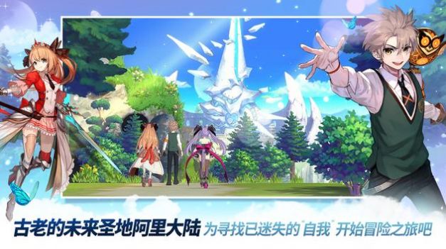 Eroica英雄 v1.1.7 安卓版