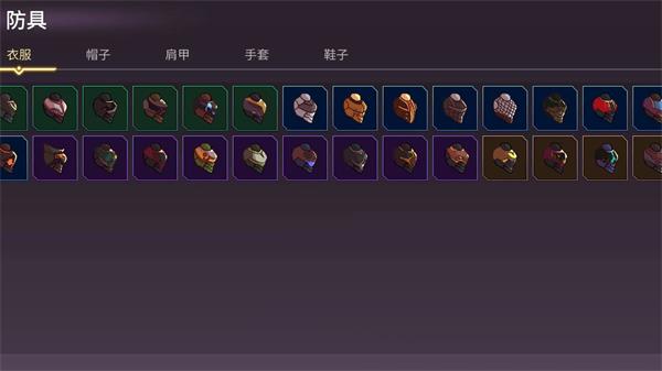 从零开始的勇者生活手游 v1.5.3 安卓版