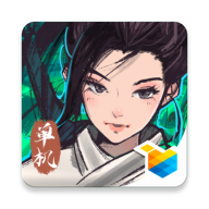 永生劫下载 v2.0.0 最新版