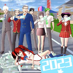 樱花大学高校恋爱物语手游下载 v1.0 安卓版