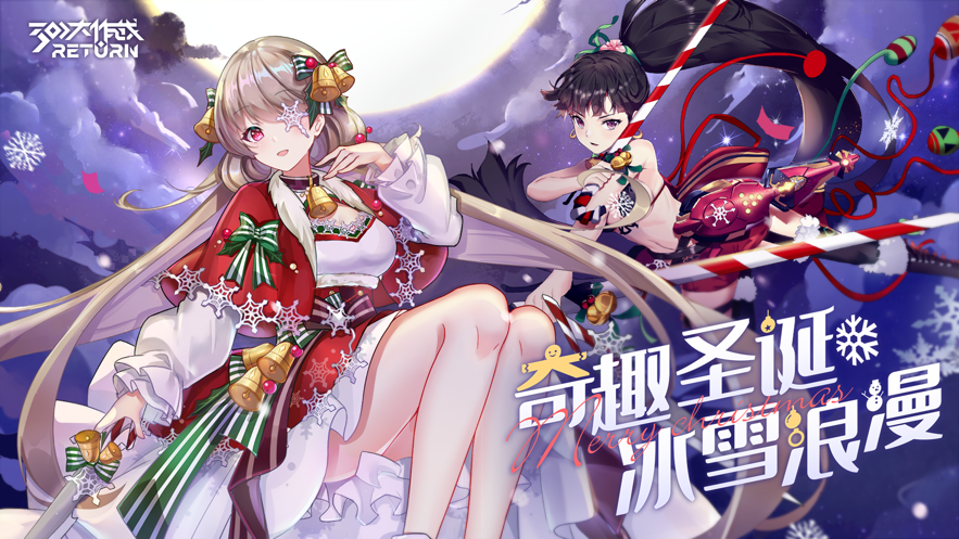 300大作战小游戏 v3.40.1 安卓版