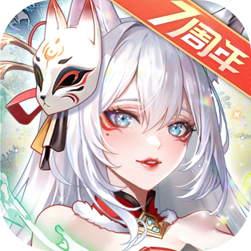 少年西游记官方下载 v7.0.12 最新版