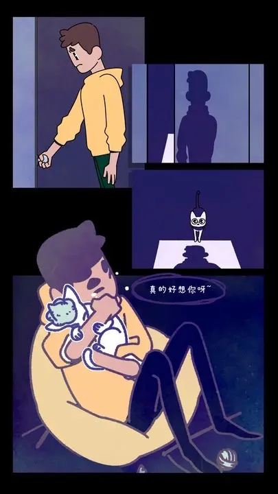 幽灵事务所 v1.3.6 安卓版