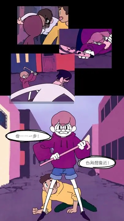 幽灵事务所 v1.3.6 安卓版