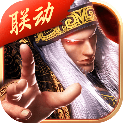 秦时明月卡牌版官方下载 v7.4.4 最新版本 秦时明月卡牌版官方下载 v7.4.4 最新版本