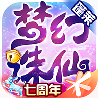 梦幻诛仙手游官方下载 v1.15.0 最新版