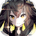 交错战线测试服 v2.0.9 安卓版