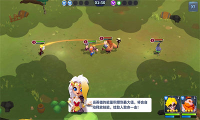 奥赛斯战纪 v27.0.175919 安卓版