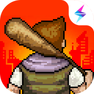 像素危城官方下载 v1.013 最新版