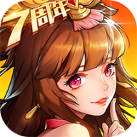 放开那三国2官方下载 v2.2.2 最新版