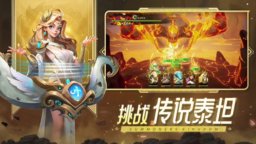 口袋梦幻精灵官方下载 v2.1.0 最新版
