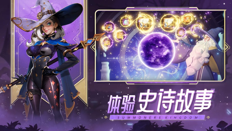 口袋梦幻精灵官方下载 v2.1.0 最新版