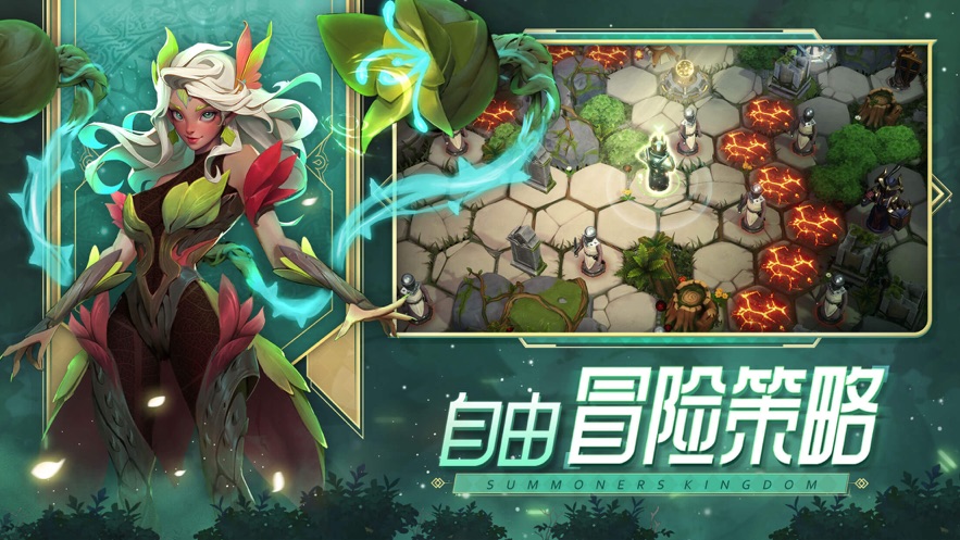 口袋梦幻精灵官方下载 v2.1.0 最新版