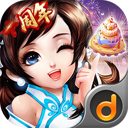 神雕侠侣当乐版本下载 v3.3.0 安卓版