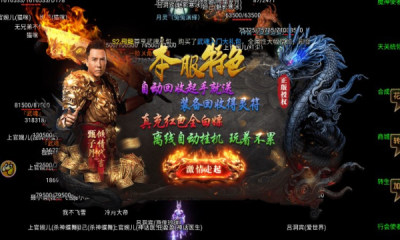 龙迹之城灵符回收版 v1.5.9 安卓版