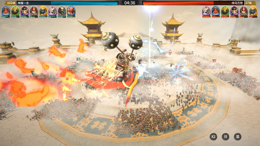 小小无双大闹天宫下载 v0.9.60 最新版