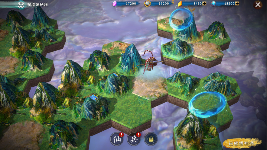 小小无双大闹天宫下载 v0.9.60 最新版