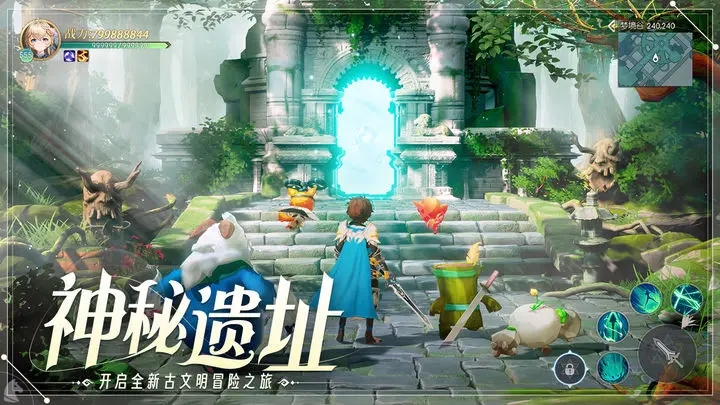 天启圣源手游官方下载 v1.01.027 最新版