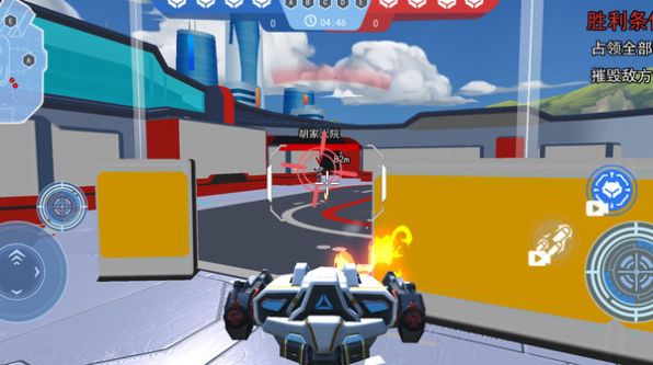 钢铁小哥哥游戏 v1.0.0 安卓最新版