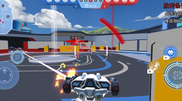 钢铁小哥哥游戏 v1.0.0 安卓最新版