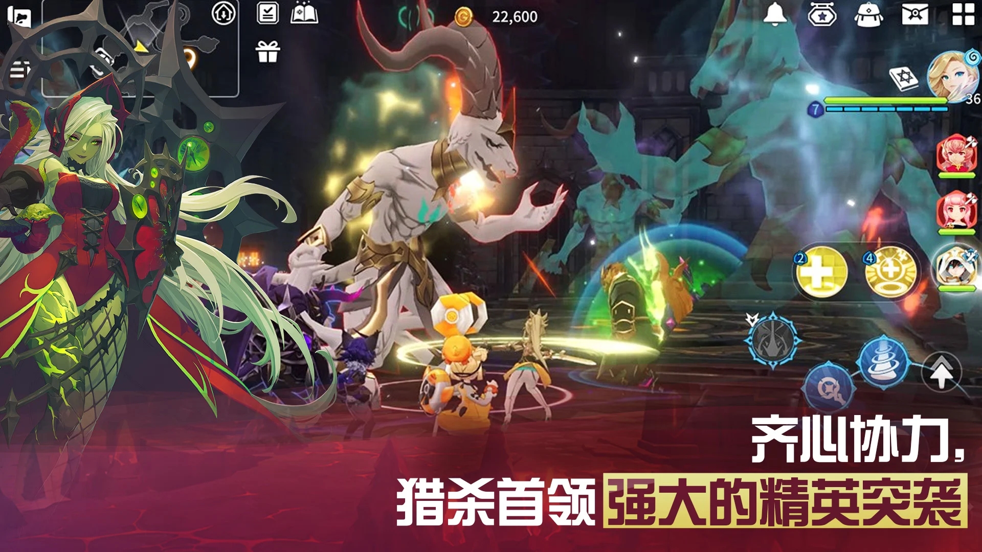 克罗尼柯战记安卓下载 v2.4 官方版