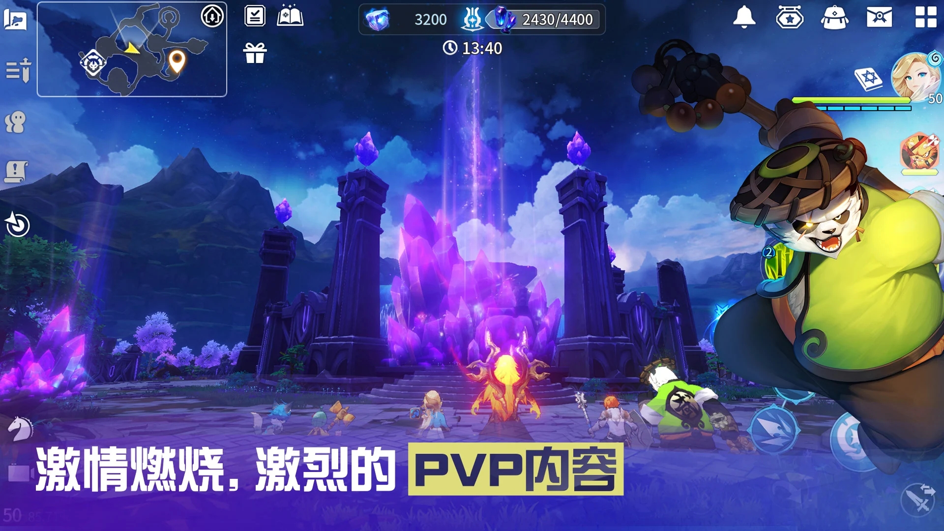 克罗尼柯战记安卓下载 v2.4 官方版