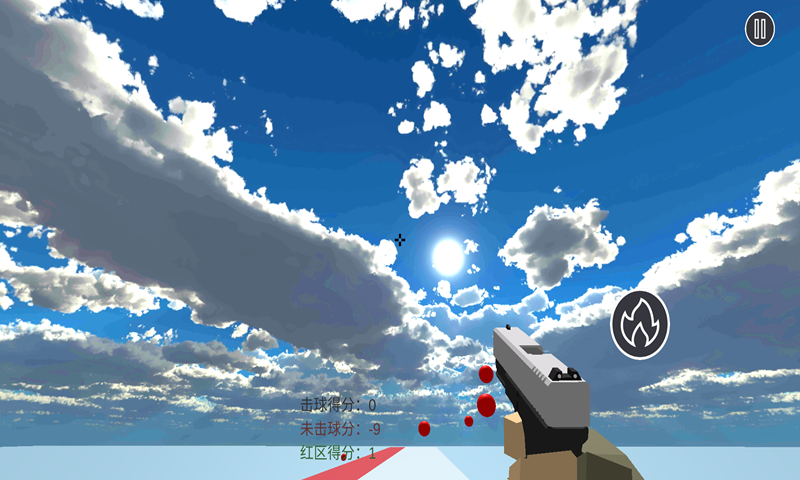 练枪皇帝 v2.0 最新版