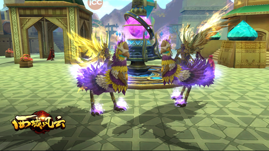 西域风云手游官方下载 v5.1.17594 最新版