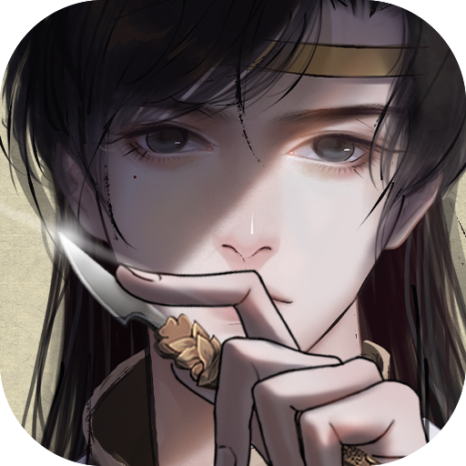 少年宋慈下载 v2.5.20221129 最新版