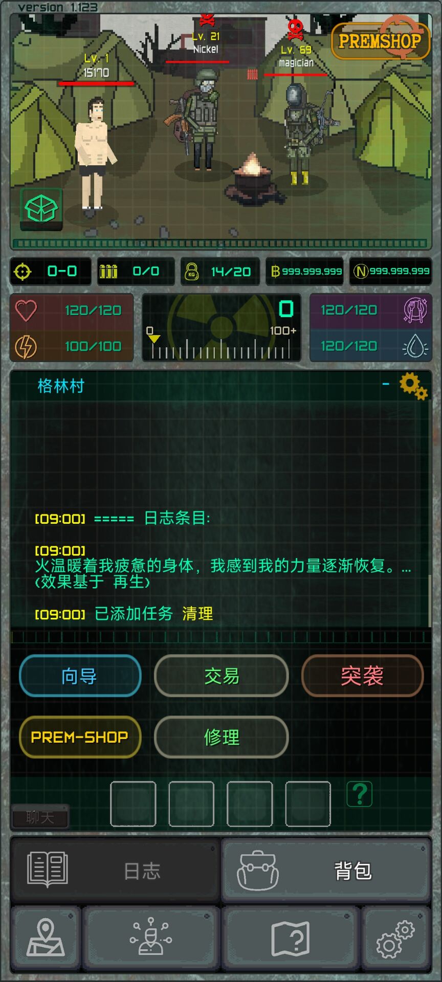 袖珍区汉化版 v1.123 安卓版