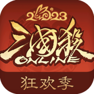 三国杀OL互通版手游 v3.7.4.5 最新版 三国杀OL互通版手游 v3.7.4.5 最新版