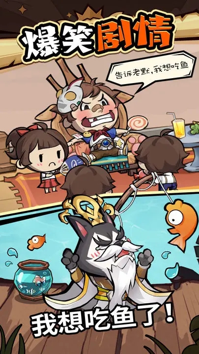 王者猎人官方下载 v2.0.3 最新版