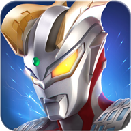 奥特曼热血英雄官方下载正版 v1.36 最新版