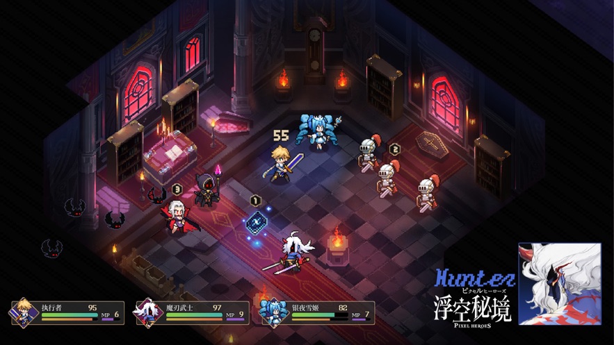 浮空秘境手游下载 v1.1.7 最新版