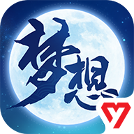 梦想世界3手游官方下载 v2.1.23 最新版 梦想世界3手游官方下载 v2.1.23 最新版