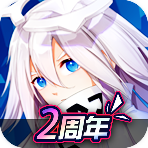 凹凸世界蕾狮酱 v1.3.6 安卓版