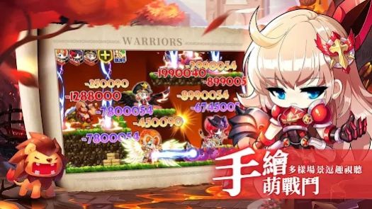 战斗吧勇者下载安装(戰鬥吧！勇者) v1.0.17 安卓版