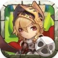 战斗吧勇者下载安装(戰鬥吧!勇者) v1.0.17 安卓版 战斗吧勇者下载安装(戰鬥吧!勇者) v1.0.17 安卓版