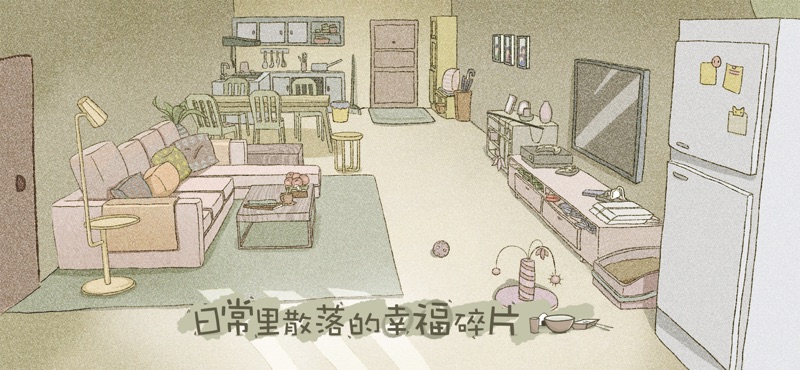 拣爱手游免费版下载 v1.06 安卓版