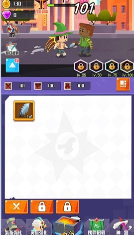 王牌英雄冒险家手游 v1.0.5 最新版