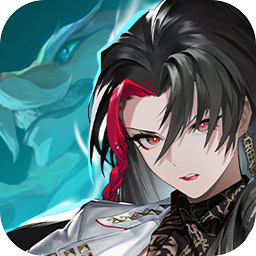 幻化师游戏 v1.0.0 安卓最新版
