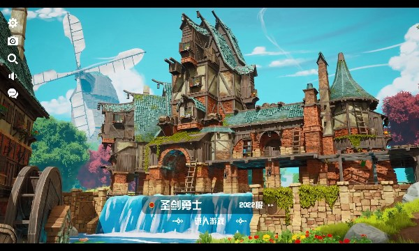 圣剑勇士 v0.202210291659.0 安卓版