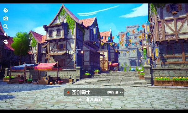 圣剑勇士 v0.202210291659.0 安卓版