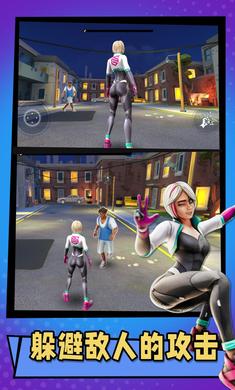 蜘蛛女侠手游下载 v2.12.0 安卓版