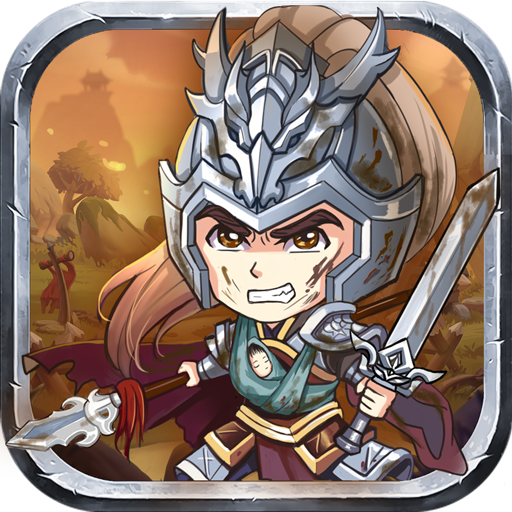 过关攒将 v5.0.1 安卓版