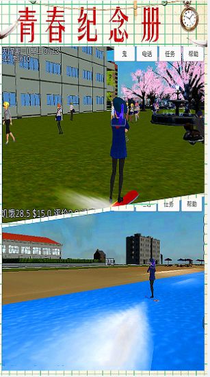 月神少女的秘密游戏下载 v1.0.0 安卓版