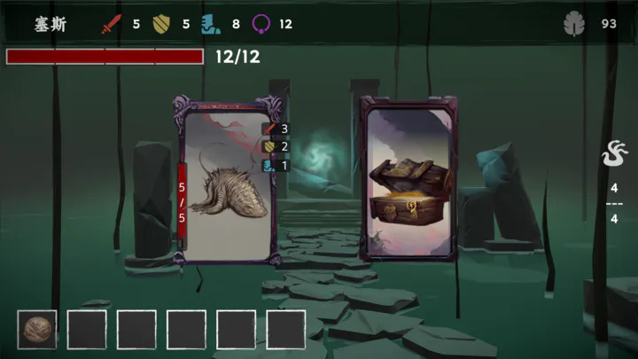 混沌将至游戏 v1.2 安卓版