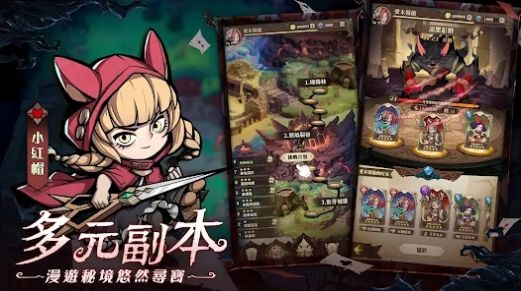 德鲁纳之夜游戏 v1.0.0 安卓最新版