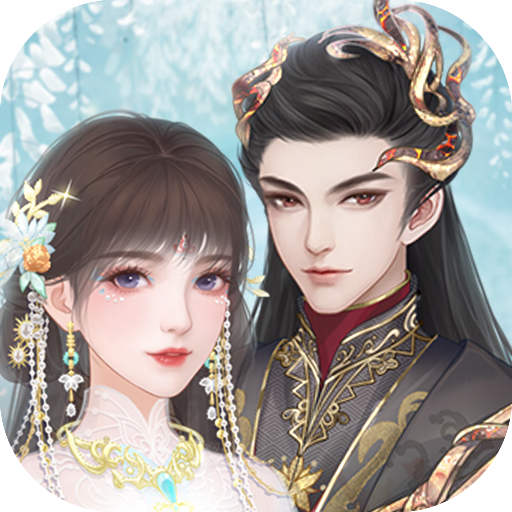 苍兰序游戏 v1.0 安卓版