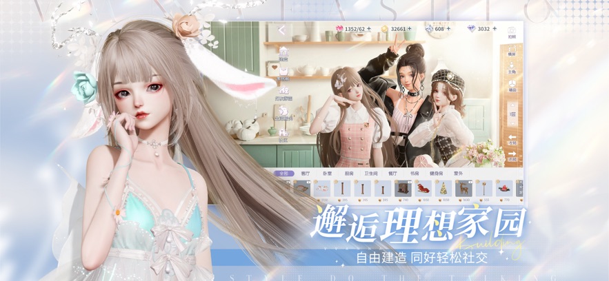 以闪亮之名台服下载安卓 v1.2.572 安卓版